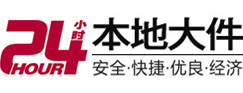 沈阳市8-500吨吊车出租起重吊装公司
